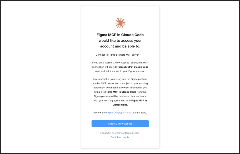 Figma authorization screen for Figma MCP in Claude Code